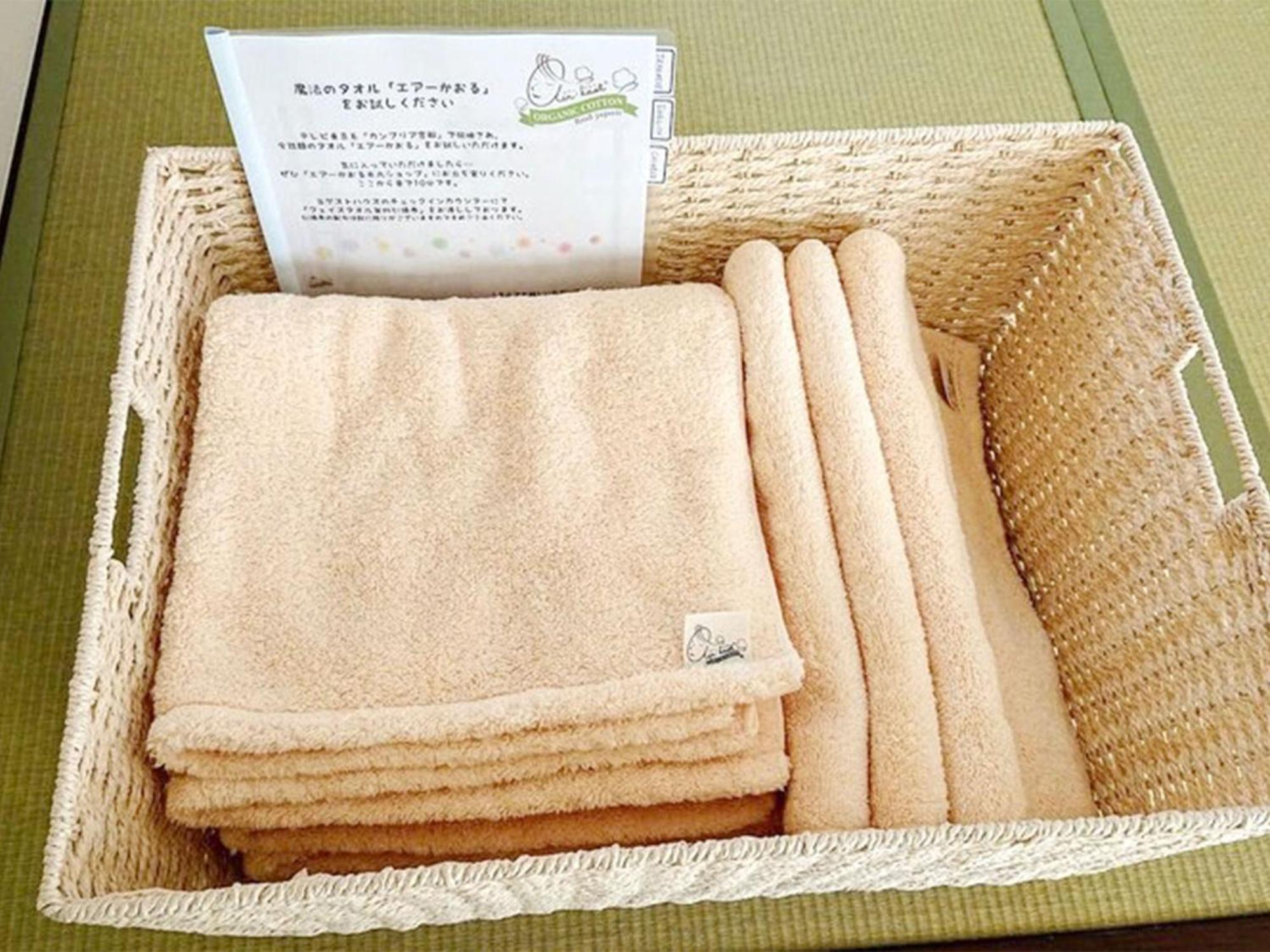 Guest House Gifuhashima Cocone / Vacation Stay 33938 Kültér fotó